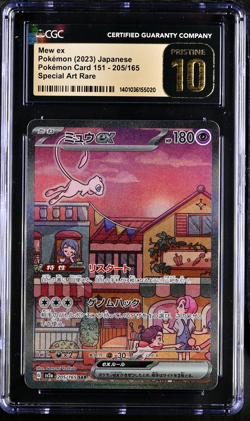 PSA 10 Pristine | Pokemon SV2a Japanese 151 Mew ex SAR 205/165 Card - Image 1