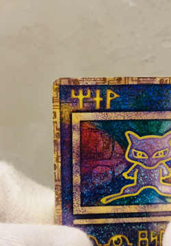 (EX) Ancient Mew Nintedo Error 1999 Movie Promo Pokemon Japanese Card Holo - Image 2