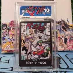 Zorojuro & Sangoro DON!! OP06 DON Parallel Wings of Captain One Piece Card - Image 1