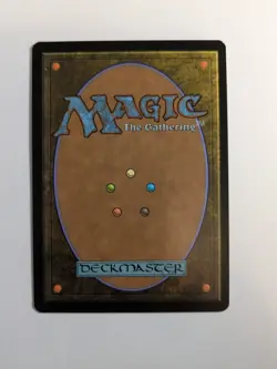 MTG - Batwing Brume - Regular Uncommon #81 - The List NM - Image 2