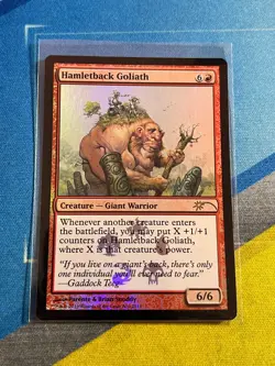 Magic the Gathering MTG Promo HAMLETBACK GOLIATH Foil - Image 1