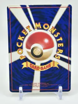 Pokemon TCG Japanese Vending Series Pikachu Promo Glossy No. 025 - See Descript - Image 2