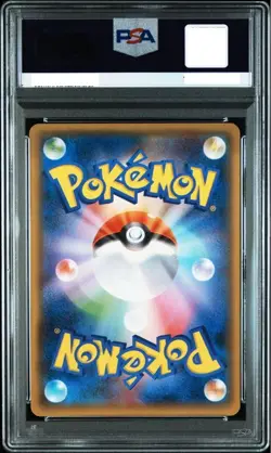 PSA8 Hoopa 155/XY-P Archdjinni Rings Movie XY Promo FA 2015 Pokemon Japanese - Image 2