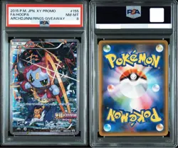 PSA8 Hoopa 155/XY-P Archdjinni Rings Movie XY Promo FA 2015 Pokemon Japanese - Image 3