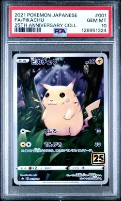 PIKACHU #001 PSA 10 • 2021 POKEMON JPN 25TH ANNIVERSARY COLLECTION FULL ART - Image 1