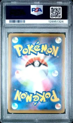 PIKACHU #001 PSA 10 • 2021 POKEMON JPN 25TH ANNIVERSARY COLLECTION FULL ART - Image 2