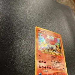 Ho-Oh #250 | Pokemon Japanese Awakening Legends - near mint - never played - Image 2