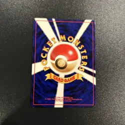 Ho-Oh #250 | Pokemon Japanese Awakening Legends - near mint - never played - Image 4