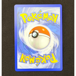 Buddy-Buddy Poffin 167/132 Mega Evolution Full Art Ultra Rare Holo Pokemon NM - Image 3