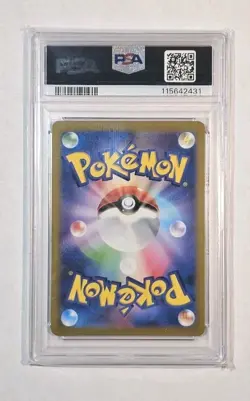PSA 10 Pokemon TCG Nacli Scarlet & Violet - Paldea Evolved 220/193 Holo SIR - Image 2