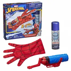 Marvel Spider-Man Super Web Slinger 630509613397 - Image 1