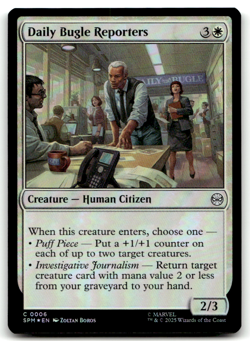 SPIDER-MAN SPM - Single FOIL Cards Magic the Gathering YOU PICK! (Free Shipping) - Image 2