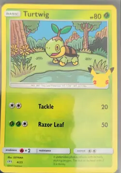 Pokemon 25th Anniversary McDonalds 2021 NON-HOLO Promo Cards (Select your Card) - Image 5