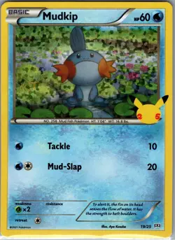 Mudkip - 19/25 Holo McDonald's 25th Anniversary Promos - Pokemon Card - NM - Image 1
