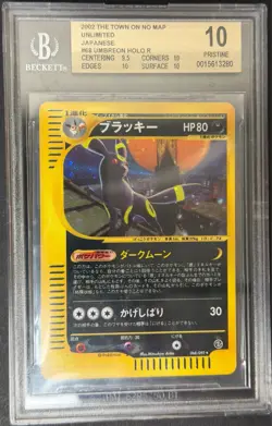 Pokemon (2002) Town On No Map Unl JPN 68 Umbreon Holo BGS 10 Black Label - Image 1