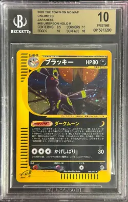 Pokemon (2002) Town On No Map Unl JPN 68 Umbreon Holo BGS 10 Black Label - Image 3