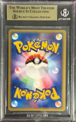 Pokemon (2002) Town On No Map Unl JPN 68 Umbreon Holo BGS 10 Black Label - Image 4