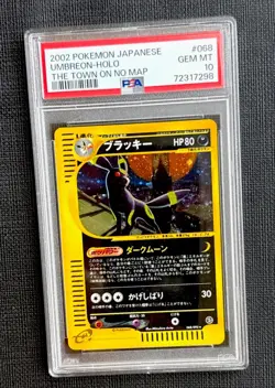 2002 Pokemon Japanese Umbreon Holo The Town On No Map PSA 10 Unlimited - Image 1