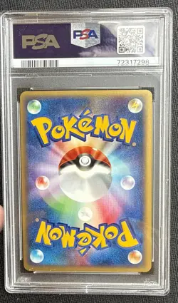 2002 Pokemon Japanese Umbreon Holo The Town On No Map PSA 10 Unlimited - Image 2