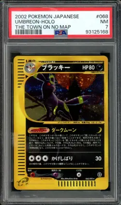 Umbreon Pokemon 2002 Holo E2 Town on No map Unlimited Japanese 068/092 PSA 7 - Image 1