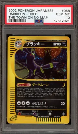 Pokemon Umbreon The Town on No Map Unlimited Japanese Holo Rare #068 PSA 10 - Image 1
