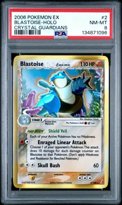 2006 POKEMON EX CRYSTAL GUARDIANS #2 BLASTOISE-HOLO PSA 8 - Image 1