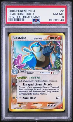 PSA 8 Blastoise Holo #2. Pokemon EX Crystal Guardians 2006. POP 444 - Image 1