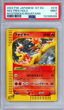PSA 9 Moltres 019/088 Mysterious Mountains 1st Edition Japanese Pokemon - Image 1