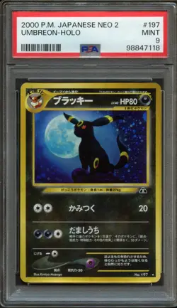 Umbreon #197 Neo 2 Holo Rare PSA 9 Mint Japanese Pokemon Card - Image 1