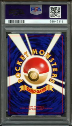 Umbreon #197 Neo 2 Holo Rare PSA 9 Mint Japanese Pokemon Card - Image 2