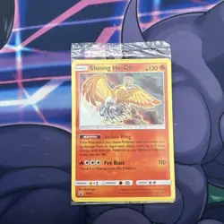 Pokemon TCG Shining Ho-Oh SM70 Black Star Promo Card Sealed NM/M - Image 1