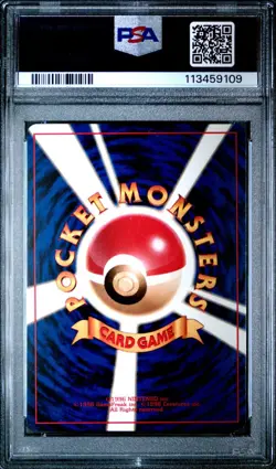 POKEMON CLEFAIRY #035 BASE SET - JAPANESE PSA 8 NM-MT - Image 2