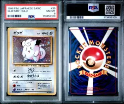 POKEMON CLEFAIRY #035 BASE SET - JAPANESE PSA 8 NM-MT - Image 3