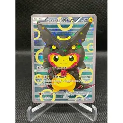 Pikachu wearing a poncho Black Rayquaza Promo 231/XY-P 2016 Pokemon Japanese - Image 1