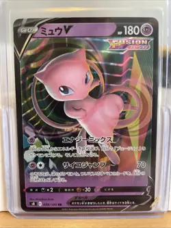 [NM] Mew V 039/100 RR Foil Fusion Arts s8 #J 2021 Pokemon Japanese - Image 1