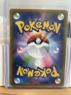 [NM] Mew V 039/100 RR Foil Fusion Arts s8 #J 2021 Pokemon Japanese - Image 2
