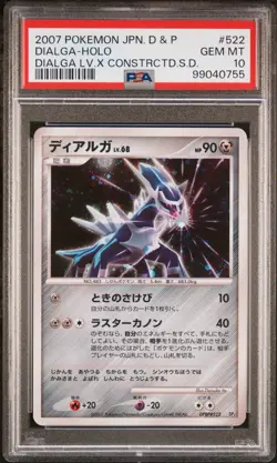 Pokemon TCG 2007 Dialga Holo LV.X Construct S.D. #522 PSA 10 GEM MINT POP 17 - Image 1