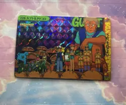 Pokemon Vintage Pocket Monsters Vending HOLO Prism Sticker 1999 Bandai Nintendo - Image 3