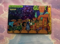 Pokemon Vintage Pocket Monsters Vending HOLO Prism Sticker 1999 Bandai Nintendo - Image 3