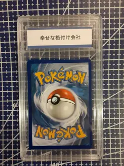 2015 POKEMON XY MEWTWO EX 62/162 Gem Mint 10 BREAKTHROUGH Holo Ultra Rare - Image 3