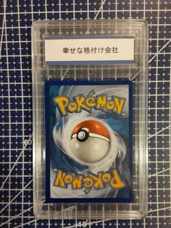 2015 POKEMON XY MEWTWO EX 62/162 Gem Mint 10 BREAKTHROUGH Holo Ultra Rare - Image 4