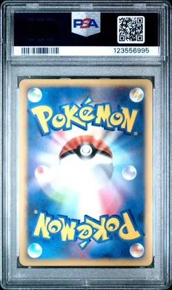 2008 POKEMON JPN GIRATINA VS. DIALGA #007 GIRATINA-HOLO PSA 10 - Image 2