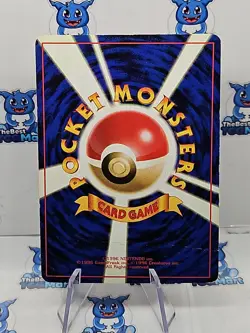 Dragonair No. 148 Japanese Base Set Pokemon MP - Image 2
