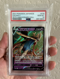 2021 Pokemon Japanese Zacian V 25th Anniversary Collection PSA 10 - Image 1