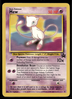 Pokemon TCG | Black Star Promo | Mew 8 | LP | WOTC - Image 1