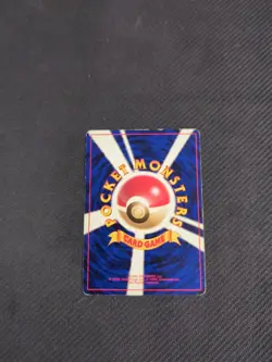 Imposter Professor Oak Japanese Base Set Non Holo Rare Pokemon MP - Image 2