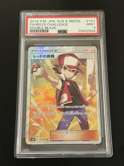 2019 Pokemon TCG PSA 9 Red's Challenge #107 SM10 Full Art Double Blaze Japanese - Image 1