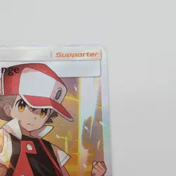 Red's Challenge (Full Art) 213/214 Sm-Unbroken Bonds Holo - LP Pokemon TCG - Image 3