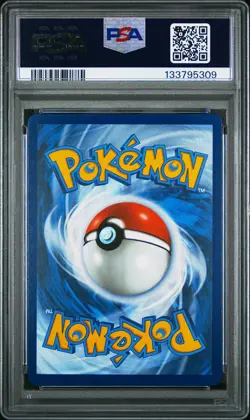 2025 POKEMON MEG EN-MEGA EVOLUTION ILLUSTRATION RARE #146 MARSHADOW PSA 9 - Image 2
