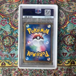 2006 POKEMON JPN PROMO 4TH SEASON SUBSCRIPTION #032 JIRACHI EX-HOLO PSA 9 - Image 2